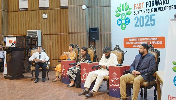 A view of panel discussion on How Industries Can Go Carbon Negative and Promote Sustainable Practices at UCP, April 12, 2025. — Facebook@UCPofficial