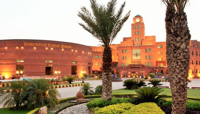The University of Central Punjab (UCP). — UCP/File