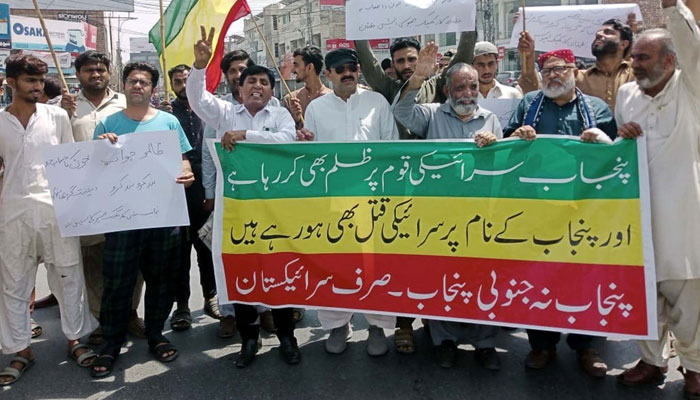 Members of Saraikistan National Alliance protest demonstration in Multan on  April 14, 2025. — PPI