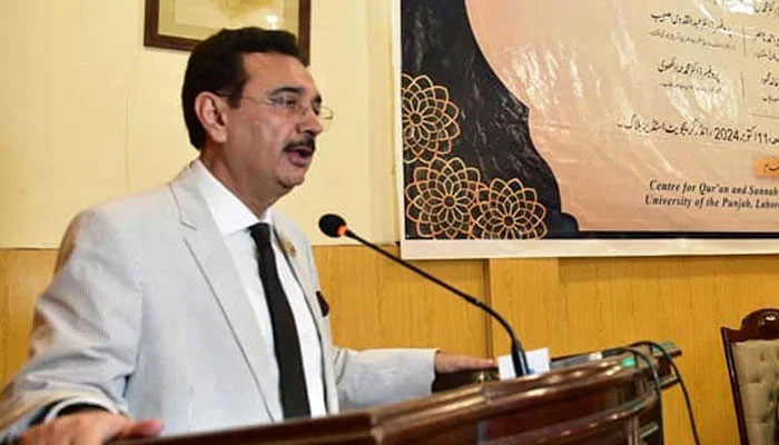 Punjab University Vice Chancellor Prof Dr M Ali addresses at an event on October 11, 2024. — Facebook@University of the Punjab