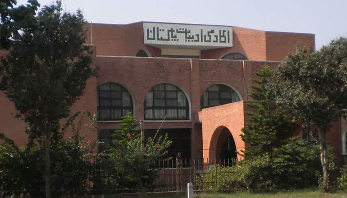 Pakistan Academy of Letters building. — INP/File