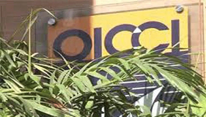 OICCI logo can be seen on their building. —TheNews/File