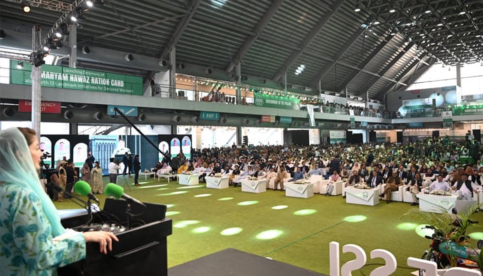 Chief Minister Punjab Maryam Nawaz addressing the ration card ceremoney, April 29, 2025. —Facebook@TheMaryamNSharif