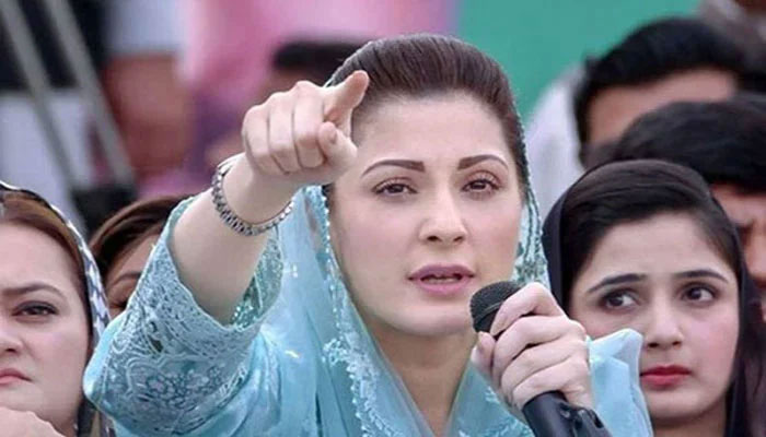 Punjab Chief Minister Maryam Nawaz. — Facebook@Maryam Nawaz Sharif/File