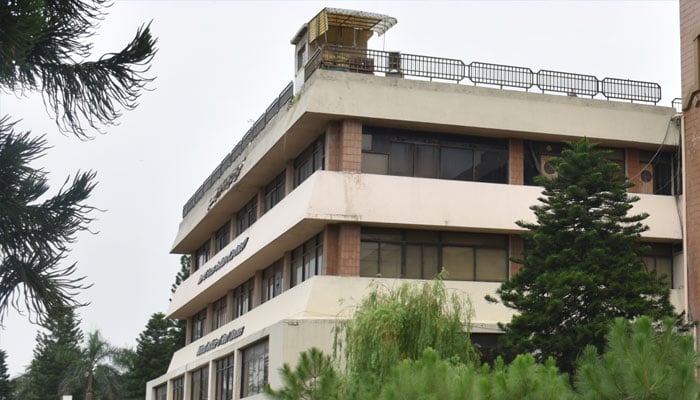 The Armed Forces Institute of Cardiology (AFIC) in Rawalpindi. — afic.gov.pk/File