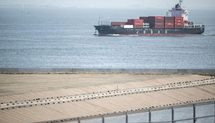 A cargo ship can be seen. —AFP/File