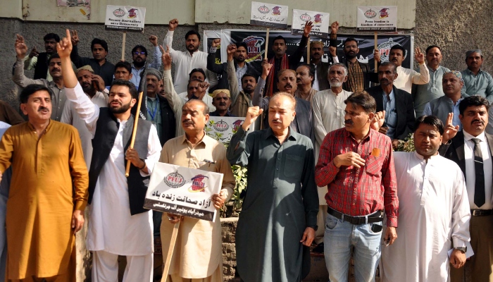 Members of Hyderabad Union of Journalists holding protest demonstration against recently passed amendments to the Prevention of Electronic Crimes Act (PECA) 2025, at Hyderabad Press Club on February 12, 2025. — PPI