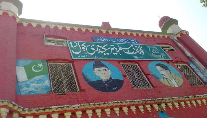 Government Muslim Higher Secondary School no. 1 building can be seen in tis image. — Facebook@Muslim School Rawalpindi/File