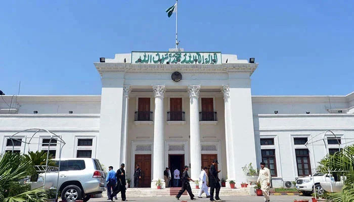 An outside view of the Khyber Pakhtunkhwa Assembly. — AFP/File
