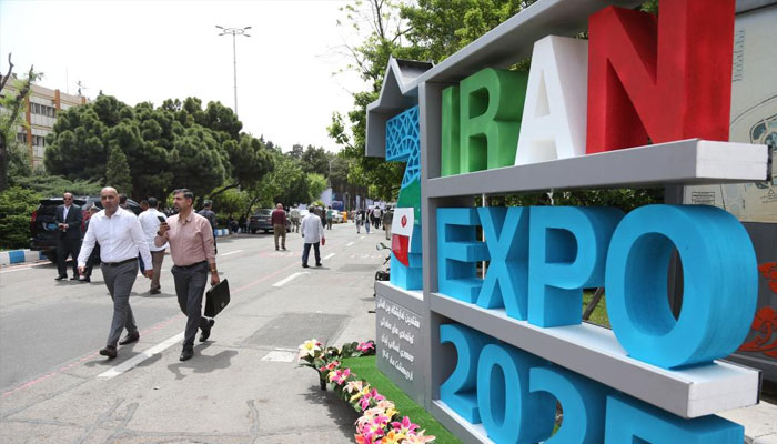 An image from the Iran Expo 2025. — AFP/File