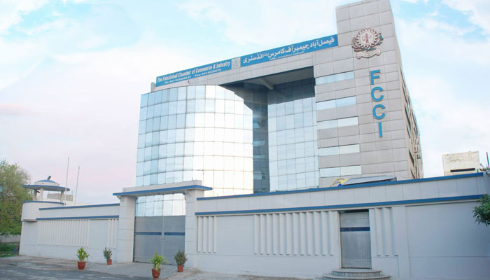 The building of the Faisalabad Chamber of Commerce and Industry (FCCI). — Facebook@fcci.com.pk/File