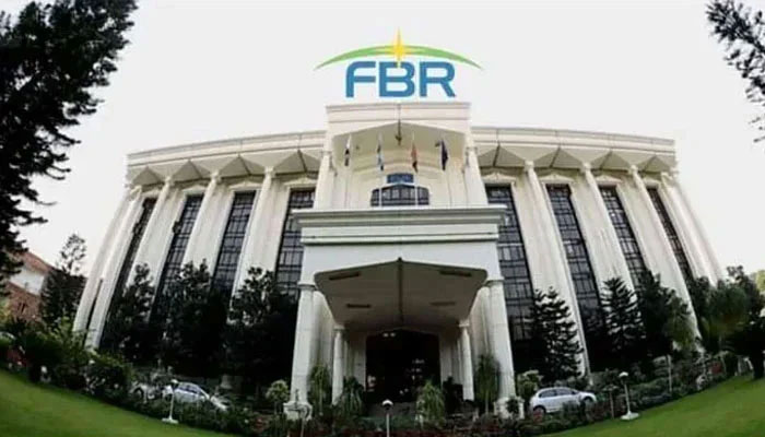 This image released on March 3, 2022, shows the FBR building. — Facebook @FederalBoardofRevenue/File