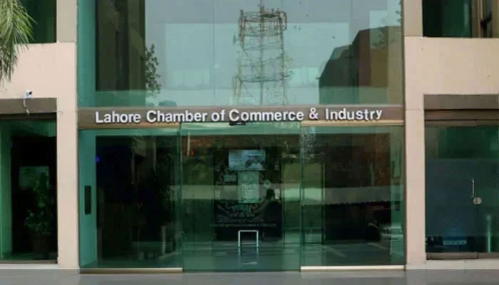 The Lahore Chamber of Commerce and Industry (LCCI) building in Lahore. — Facebook@lcci.officialFile