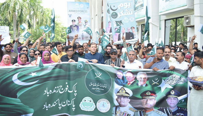 DG Sports Punjab Khizar Afzaal Chaudhry leads the rally from National Hockey Stadium to Gaddafi Stadium organised by Sports Board Punjab (SBP) on May 12, 2025. — Facebook@SportsBoardPunjab