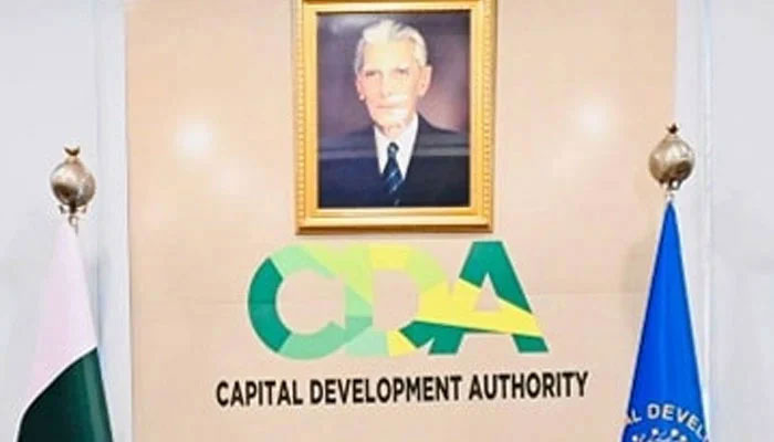 Capital Development Authority (CDA) logo can be seen on the CDA headquarters wall. — Facebook@cda.isb.pk/File