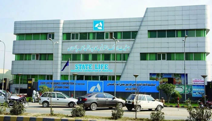 A representational image showing a State Life insurance companys building in Vehari, Punjab. — Facebook@StateLifeZonalOfficeVehari/File