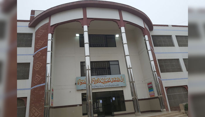 Allama Iqbal Teaching Hospital, DG Khan seen in this image. — Facebook@AllamaIqbalTeachingHospital/File