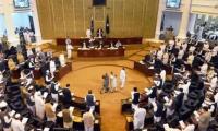 The federal grip on the KP Mining Bill