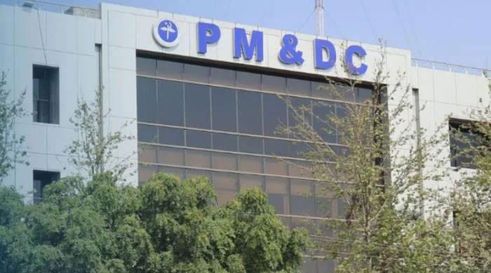 PMDC bars medical, dental colleges from filling vacant seats  The News International