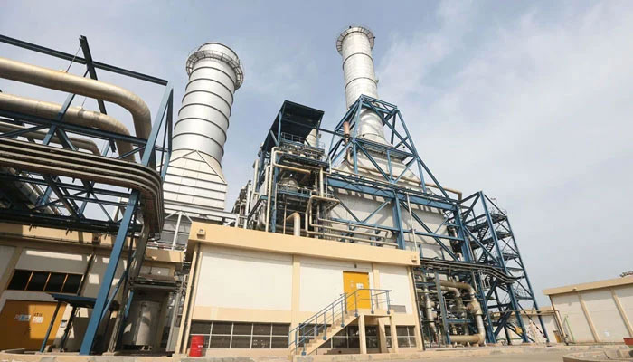 A representational image of a power plant. — rouschpak.com/File