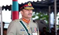 Pakistan Army gets second field marshal after 66 years