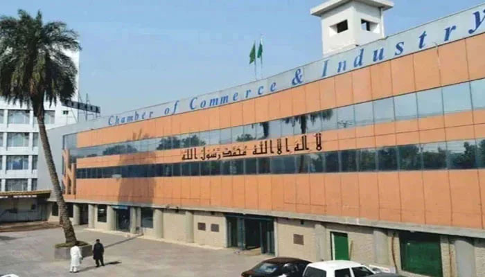 A view of the Sarhad Chamber of Commerce and Industry (SCCI) building. — Sarhad Chamber of Commerce and Industry Website/File