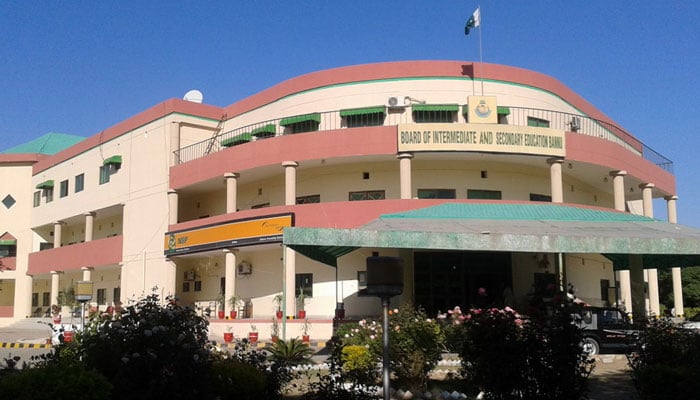 In this image, Board of Intermediate and Secondary Education (BISE) Bannu building can be seen. — BISE  Bannu Website/File
