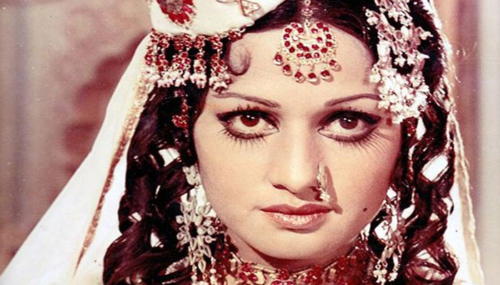 Film star Rani.— The News/File