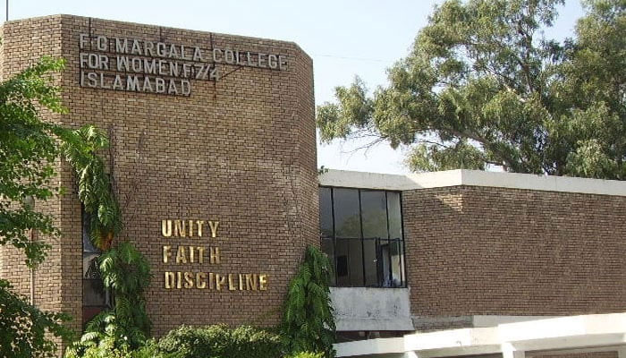 The building of Islamabad Model College For Girls (Post-Graduate) can be seen in this image. — Facebook@Islamabad Model College For Girls (Post-Graduate) F-7/4 Islamabad.