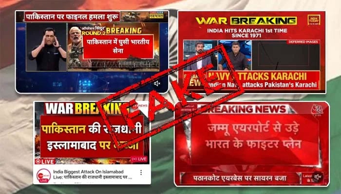 A collage of different Indian news channels flashing fake news claiming attacks on Pakistani cities. — Geo News/File