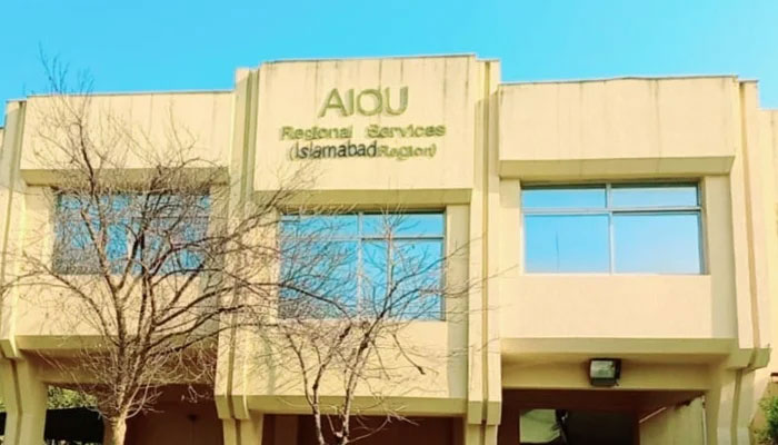 Allama Iqbal Open University (AIOU) Islamabad campus can be seen in this image. — Facebook@AIOU ISLAMABAD/File