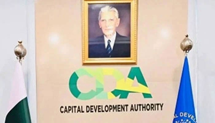 Capital Development Authority (CDA) logo can be seen on the CDA headquarters wall. — Facebook@cda.isb.pk/File