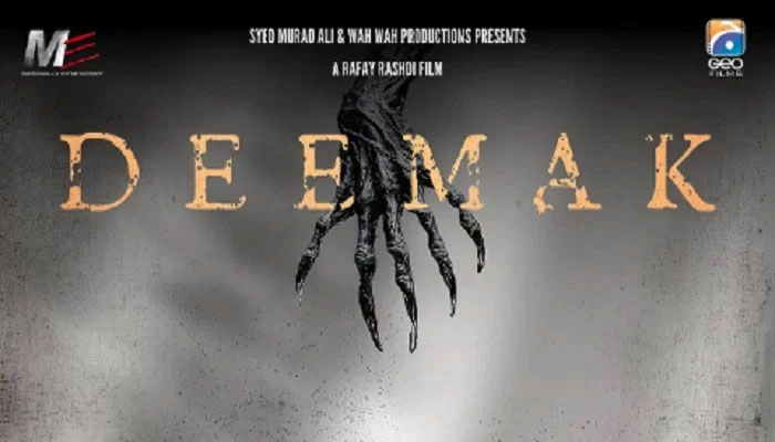 A poster of Geo Films’ production “Deemak”. — Screengrab via YouTube@HarPalGeoOfficial/File