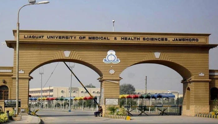 This image shows the entrance of the Liaquat University of Medical and Health Sciences (LUMHS), Jamshoro. — admission.com.pk/File