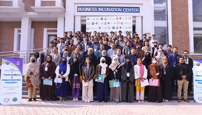 Students posing for photo. — Facebook@UniversityOfPeshawarOfficialPage