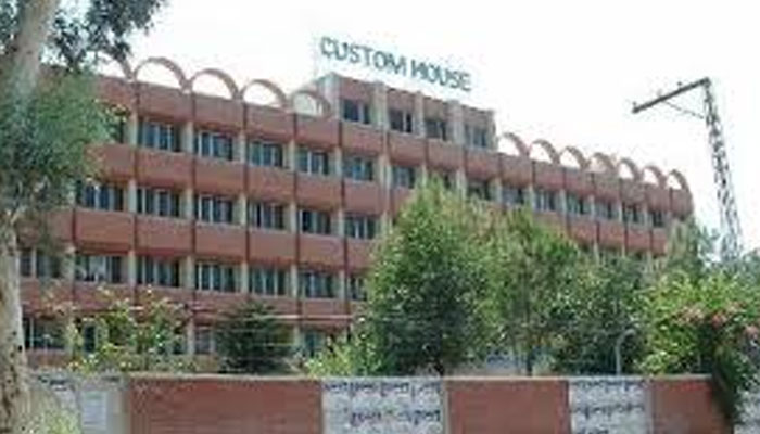 Customs House Peshawar building. — APP/File