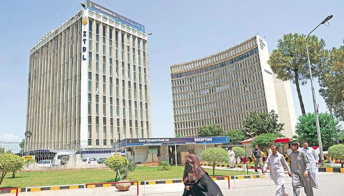 A ZTBL building seen in this image.— Facebook@ZTBL/File