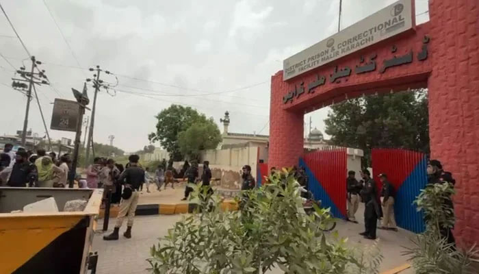 A still taken from a video shows the main gate of District Prison and Correctional Facility Malir, Karachi. — Geo News/File