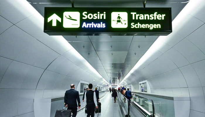 A representational image of an airport.— AFP/File