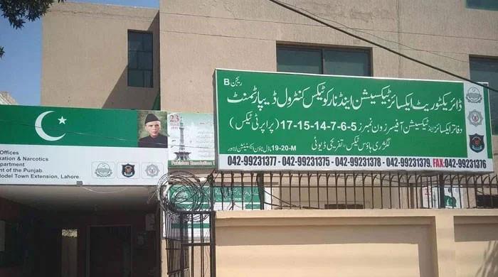 ‘Excise dept surpasses Rs50bn target first time in history’