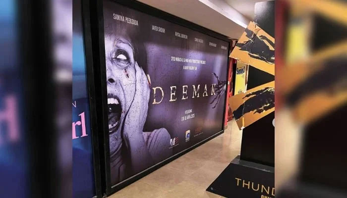 A poster of Geo Films’ production “Deemak can be seen in a cinema on May 7, 2025. — Instagram@deemakfilmofficial