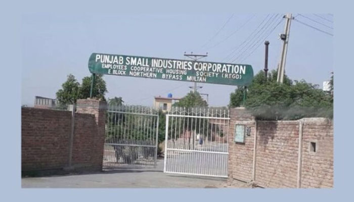 Main gate of Punjab Small Industries Corporation. —APP/File