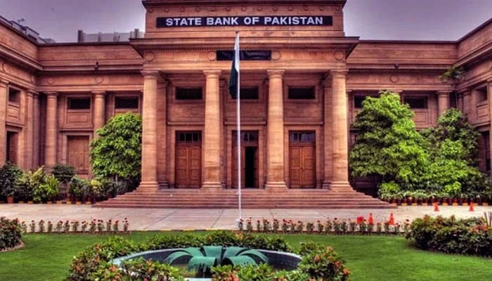 State Bank of Pakistan building. — AFP/File