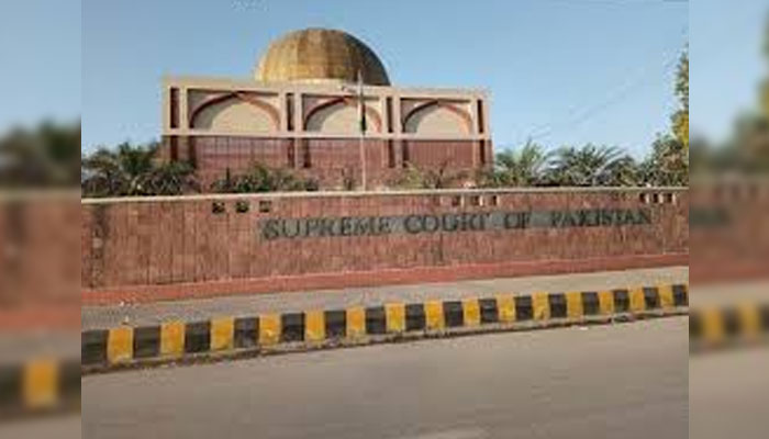 The Supreme Court of Pakistan, Peshawar Registry building. — APP/File