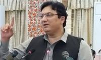 BUDGET FY26: AJK govt presents record Rs310.20bn budget for FY2025-26