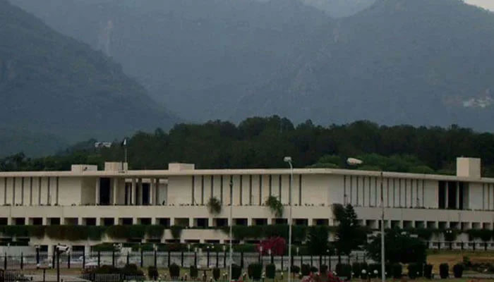 The Establishment Division building can be seen in this picture. — Establishment Division website/File