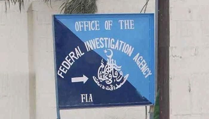 The Federal Investigation Agencys sign board. &mdash;&nbsp; Geo News/File