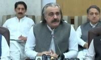 Gandapur launches good governance roadmap