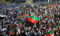 PTI to hold protest across country today