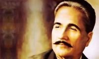 Tribute paid to Allama Iqbal as ‘poet of hope’